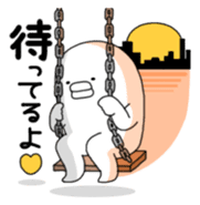 Yarukinashio(unmotivated man) sticker #299543