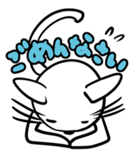 Day-to-day of cat sticker #299679