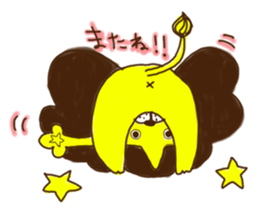 Star lion sticker #300278