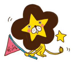 Star lion sticker #300279