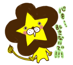 Star lion sticker #300298