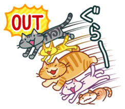 Mew Mew Tower Part1 sticker #300312