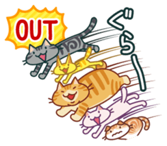 Mew Mew Tower Part1 sticker #300312
