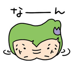 Toyama no Mako-chan sticker #300386