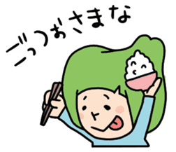 Toyama no Mako-chan sticker #300388