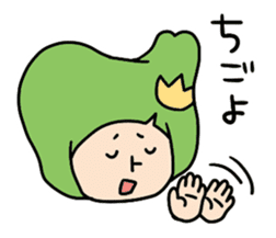 Toyama no Mako-chan sticker #300399