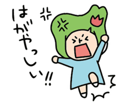 Toyama no Mako-chan sticker #300400