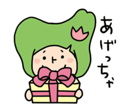 Toyama no Mako-chan sticker #300402