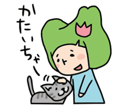 Toyama no Mako-chan sticker #300408