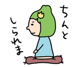 Toyama no Mako-chan sticker #300410
