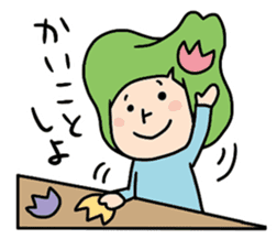 Toyama no Mako-chan sticker #300412