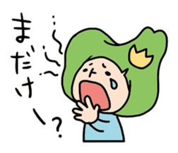 Toyama no Mako-chan sticker #300416