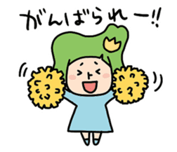 Toyama no Mako-chan sticker #300417