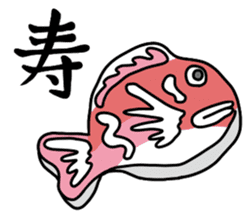 Toyama no Mako-chan sticker #300419