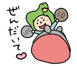Toyama no Mako-chan sticker #300421