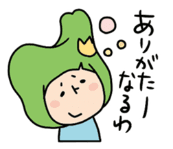 Toyama no Mako-chan sticker #300423