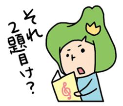 Toyama no Mako-chan sticker #300424