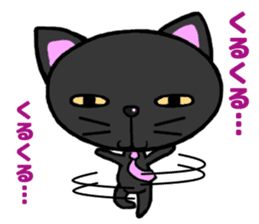 Salaryman cat Version 2 sticker #300465