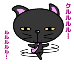 Salaryman cat Version 2 sticker #300468