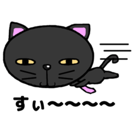 Salaryman cat Version 2 sticker #300470