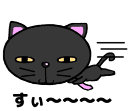 Salaryman cat Version 2 sticker #300470