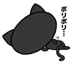 Salaryman cat Version 2 sticker #300475