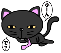 Salaryman cat Version 2 sticker #300487