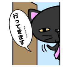 Salaryman cat Version 2 sticker #300500