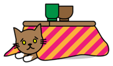 Ginger & Friends sticker #300775