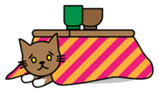 Ginger & Friends sticker #300775