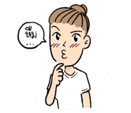 Mary is a northeast girl. sticker #300946