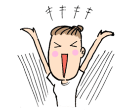 Mary is a northeast girl. sticker #300956