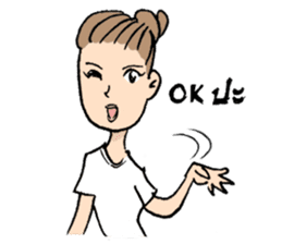 Mary is a northeast girl. sticker #300962