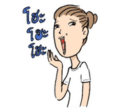 Mary is a northeast girl. sticker #300973