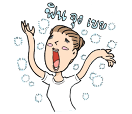 Mary is a northeast girl. sticker #300979