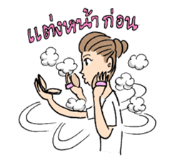 Mary is a northeast girl. sticker #300982