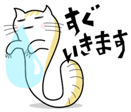 DADA NEKO sticker #301065