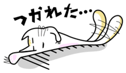 DADA NEKO sticker #301067