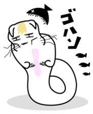 DADA NEKO sticker #301068