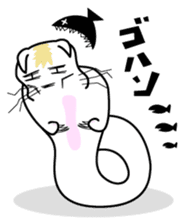 DADA NEKO sticker #301068