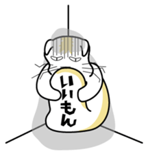 DADA NEKO sticker #301070