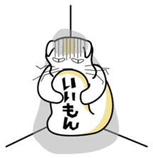 DADA NEKO sticker #301070