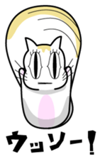 DADA NEKO sticker #301071