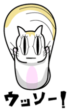 DADA NEKO sticker #301071