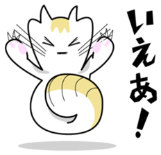 DADA NEKO sticker #301072