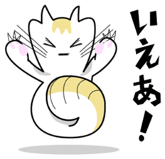 DADA NEKO sticker #301072