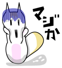 DADA NEKO sticker #301075