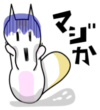 DADA NEKO sticker #301075