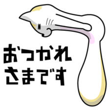 DADA NEKO sticker #301078