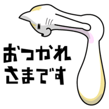 DADA NEKO sticker #301078